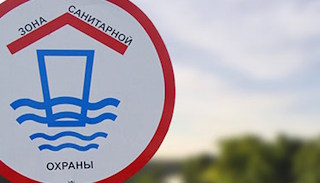 Разработка проекта зон санитарной охраны (ЗСО) водоисточников от 20486 руб. в Улане-Удэ