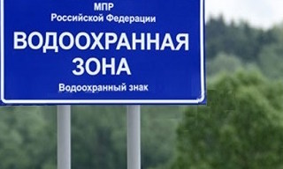 Разработка проекта зон санитарной охраны (ЗСО) для водоснабжения в Улане-Удэ в октябре