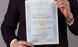 Получить лицензию МЧС на монтаж и обслуживание систем пожарной безопасности в Улане-Удэ в октябре