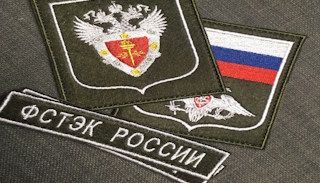 Оформить лицензию ФСТЭК на защиту информации в Улане-Удэ – стоимость от 20486 руб. | ПромМир-Лнд