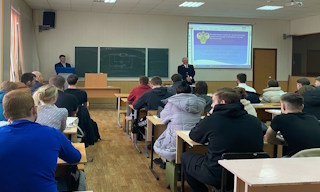 Профессиональная подготовка к проверке Ростехнадзора в Улане-Удэ в октябре