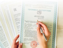 Сертификация продукции Улан-Удэ
