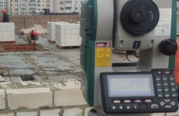 Сертификация ISO 14001 Улан-Удэ